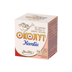 Околут Комби