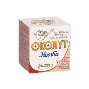 Околут Комби