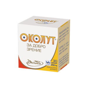 Околут